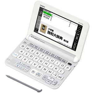 カシオ計算機 電子辞書 EX-word XD-Y7100 （100コンテンツ/ドイツ語モデル） XD-Y7100