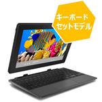 DELL Venue 10 Pro 5055 （Win8.1Pro 32bit/2GB/AtomZ3735F/32GB eMMC/WiFiモデル/1年保守/Officeなし/着脱式キーボード） TBVE005-K101N1Z