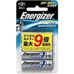 Energizer リチウム乾電池 単3形 4本入 BATLAA4P