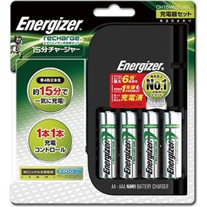 Energizer 15分チャージャー充電器セット CH15MN2JP