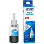 エプソン EW-M660FT用 インクボトル（シアン）/70ml HSM-C