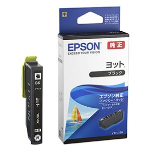 エプソン EP-10VA用 インクカートリッジ（ブラック） YTH-BK - 拡大画像