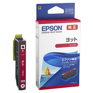 エプソン EP-10VA用 インクカートリッジ（レッド） YTH-R - 拡大画像