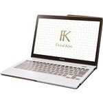 FUJITSU LIFEBOOK CH75/W （Floral Kiss） Clear White withBrown FMVC75WW