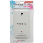 FREETEL 純正 Priori3用 ハードケース クリア HC-FTJ152A-CL