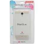 FREETEL 純正 Priori3用 ハードケース ダマスクス HC-FTJ152A-D