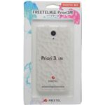 FREETEL 純正 Priori3用 ハードケース ロック HC-FTJ152A-RK