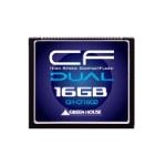 グリーンハウス 233倍速（37MB/s）ハイスピードコンパクトフラッシュ 16GB GH-CF16GD