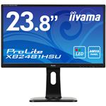 iiyama 23.8型ワイド液晶ディスプレイ ProLite XB2481HSU（AMVA、LED、昇降スタンド付） マーベルブラック XB2481HSU-B1