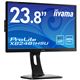 iiyama 23.8型ワイド液晶ディスプレイ ProLite XB2481HSU（AMVA、LED、昇降スタンド付） マーベルブラック XB2481HSU-B1 - 縮小画像3