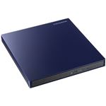 アイ・オー・データ機器 USB3.0/2.0対応 バスパワー駆動ポータブルDVDドライブ ミレニアム群青 DVRP-UT8LN