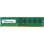 アイ・オー・データ機器 PC3-12800（DDR3-1600）対応メモリー（簡易包装モデル） 8GB DY1600-8G/ST