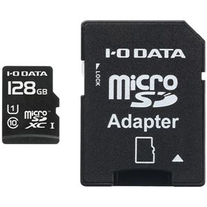 アイ・オー・データ機器 UHS スピードクラス1対応 microSDXCメモリーカード（SDカード変換アダプター付）128GB MSDU1-128G - 拡大画像