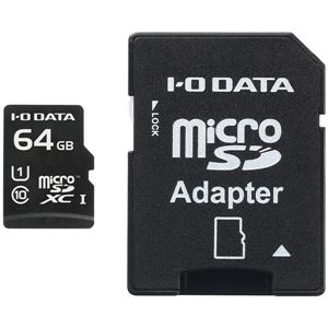 アイ・オー・データ機器 UHS スピードクラス1対応 microSDXCメモリーカード（SDカード変換アダプター付）64GB MSDU1-64G - 拡大画像