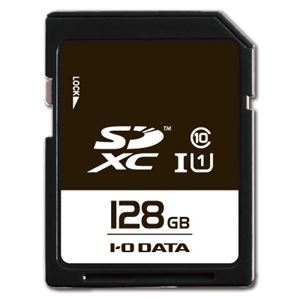 アイ・オー・データ機器 UHS スピードクラス1対応 SDXCメモリーカード 128GB SDU1-128G 商品画像