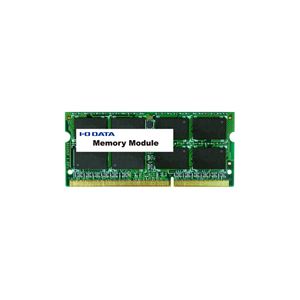 アイ・オー・データ機器 PC3L-12800（DDR3L-1600）対応ノートPC用メモリー（簡易包装モデル）8GB SDY1600L-8G/ST - 拡大画像