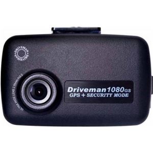 ケンコー アサヒリサーチ Driveman 1080GS 車載用電源ケーブルタイプ SDHC8GB付属 880368 - 拡大画像
