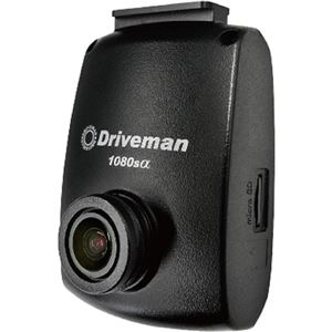 ケンコー アサヒリサーチ Driveman 1080sα 車載用電源ケーブルタイプ SDHC8GB付属 880566