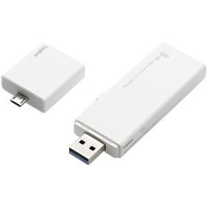 Logitec Lightningコネクタ搭載USBメモリ/USB3.0/8GB/microUSB変換アダプタ付/ホワイト LMF-LGU308GWH - 拡大画像