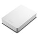 バッファロー ミニステーション ターボPC EX2 Plus対応 耐衝撃＆USB3.0 ポータブルHDD 2TBホワイト HD-PNF2.0U3-GWD - 縮小画像2