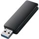 バッファロー オートリターン機構 USB3.0 USBメモリー 8GB ブラック RUF3-PN8G-BK - 縮小画像3