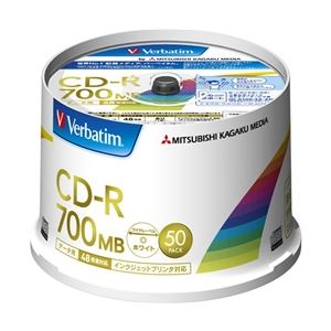 三菱化学メディア CD-R 700MB PCデータ用 48倍速対応 50枚スピンドルケース印刷可能ホワイトレーベル SR80FP50V2 - 拡大画像