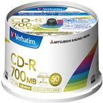 三菱化学メディア CD-R 700MB PCデータ用 48倍速対応 50枚スピンドルケース印刷可能ホワイトレーベル SR80FP50V2