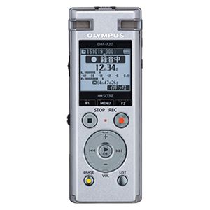 オリンパス ICレコーダー Voice-Trek (シルバー) DM-720 SLV 商品画像