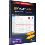 オレガ VVAULT AUDIT Professional 新規1年 パッケージ ADPF12