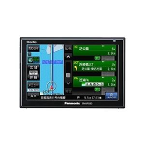 パナソニック（家電） SSDポータブルカーナビゲーション 5V型/VGA/16GB/ワンセグ CN-GP550D