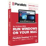 パラレルス Parallels Desktop 11 for Mac 1year Subs（1年間更新版） PDFM-BX1-SUB-1Y-JP