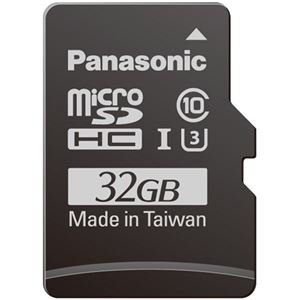 パナソニック（家電） 32GB microSDHC UHS-I メモリーカード RP-SMGB32GJK - 拡大画像