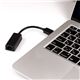 プラネックスコミュニケーションズ USB3.0対応 1000BASE-T ギガビット USB ドライバ内蔵 有線LANアダプタ USB-LAN1000R - 縮小画像2