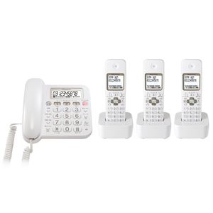 パイオニア デジタルコードレス留守番電話機（子機3台） ホワイト TF-SA15T-W