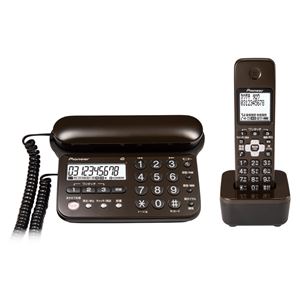 パイオニア デジタルコードレス留守番電話機（子機1台） ダークブラウン TF-SD15S-TD - 拡大画像
