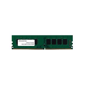 プリンストン DOS/V デスクトップ用メモリ 4GB PC4-17000（DDR4-2133） CL=15288pin DIMM PDD4/2133-4G