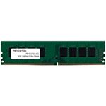 プリンストン DOS/V デスクトップ用メモリ 4GB PC4-17000（DDR4-2133） CL=15288pin DIMM PDD4/2133-4G