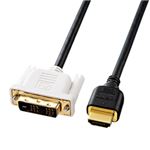 サンワサプライ HDMI-DVIケーブル（3m） KM-HD21-30K