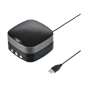 サンワサプライ WEB会議小型スピーカーフォン MM-MC28 商品画像