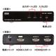 サンワサプライ 4K2K対応HDMI分配器（2分配） VGA-UHDSP2 - 縮小画像2