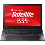 東芝 dynabook Satellite B35/R：Corei5-5200U/15.6/4G/500G/SMulti/7ProDG/OfficePSL PB35READ4R5HD81