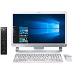 東芝 dynabook D51/UW （リュクスホワイト） PD51UWP-SWA