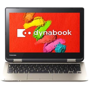 東芝 dynabook N61/TG （サテンゴールド） PN61TGP-NWA