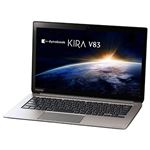 東芝 dynabook KIRA V83/TS（プレミアムシルバー） PV83TSP-NWA