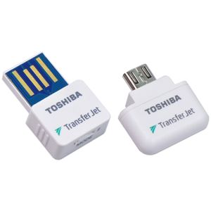 東芝（家電） TransferJet対応アダプタ（USB/MicroUSBセットパック） TJ-MUA00B - 拡大画像