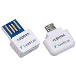 東芝（家電） TransferJet対応アダプタ（USB/MicroUSBセットパック） TJ-MUA00B