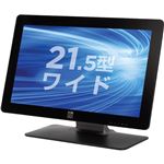 タッチパネル・システムズ 21.5型ワイド投影型静電容量方式TFTマルチタッチパネルモニター USBコントローラ内蔵ブラック ET2201L-2UWA-0-MT-GY-G