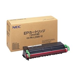 NEC EPカートリッジ PR-L2300-12 - 拡大画像
