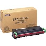 NEC EPカートリッジ PR-L2300-12