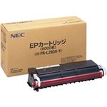 NEC EPカートリッジ PR-L2800-11